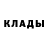 Амфетамин 97% Gun KYH