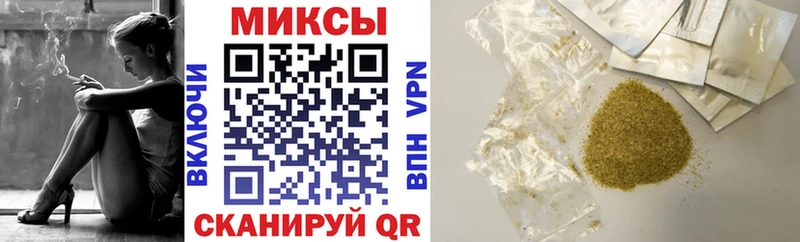 Бутират BDO 33%  купить закладку  Королёв 