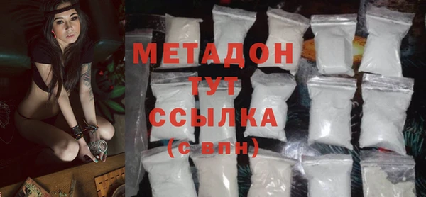 mdpv Михайловка