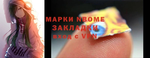 МДПВ Алексеевка