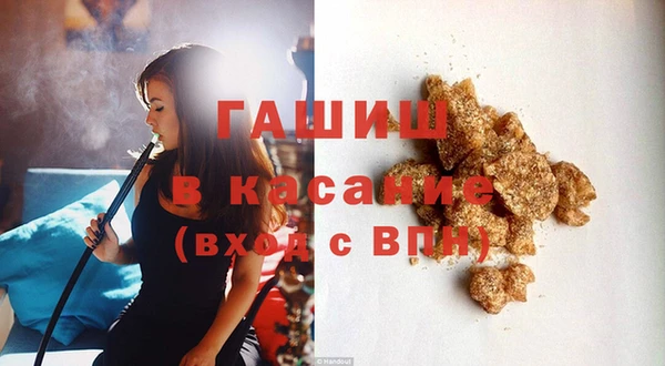 spice Арсеньев