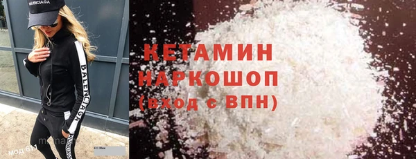 spice Арсеньев