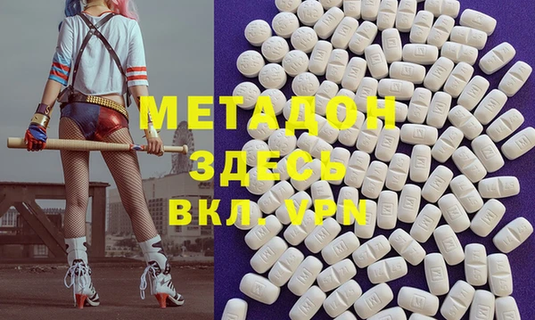 COCAINE Алзамай