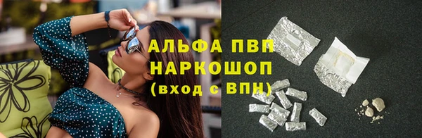 не бодяженный Михайлов